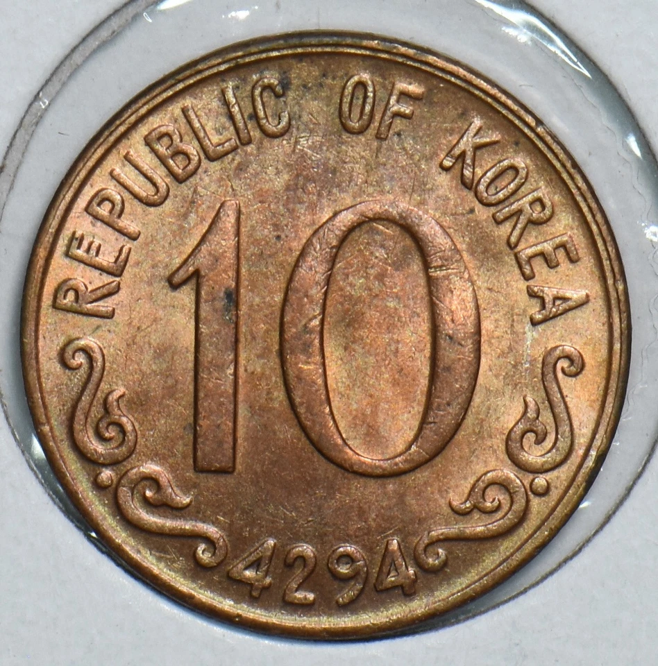 South Korea 1961 4294 10 Won 198226 combine shipping - Image 2 of 2