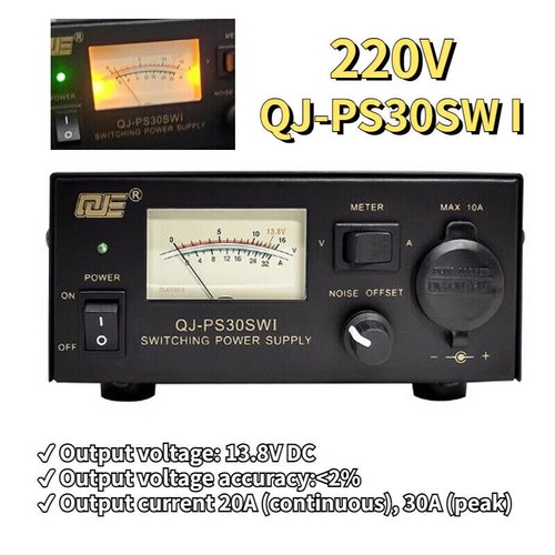 13.8V 30A Transceiver Car Radio DC Power Switching Power Supply For QJ-PS30SW I - Picture 1 of 7