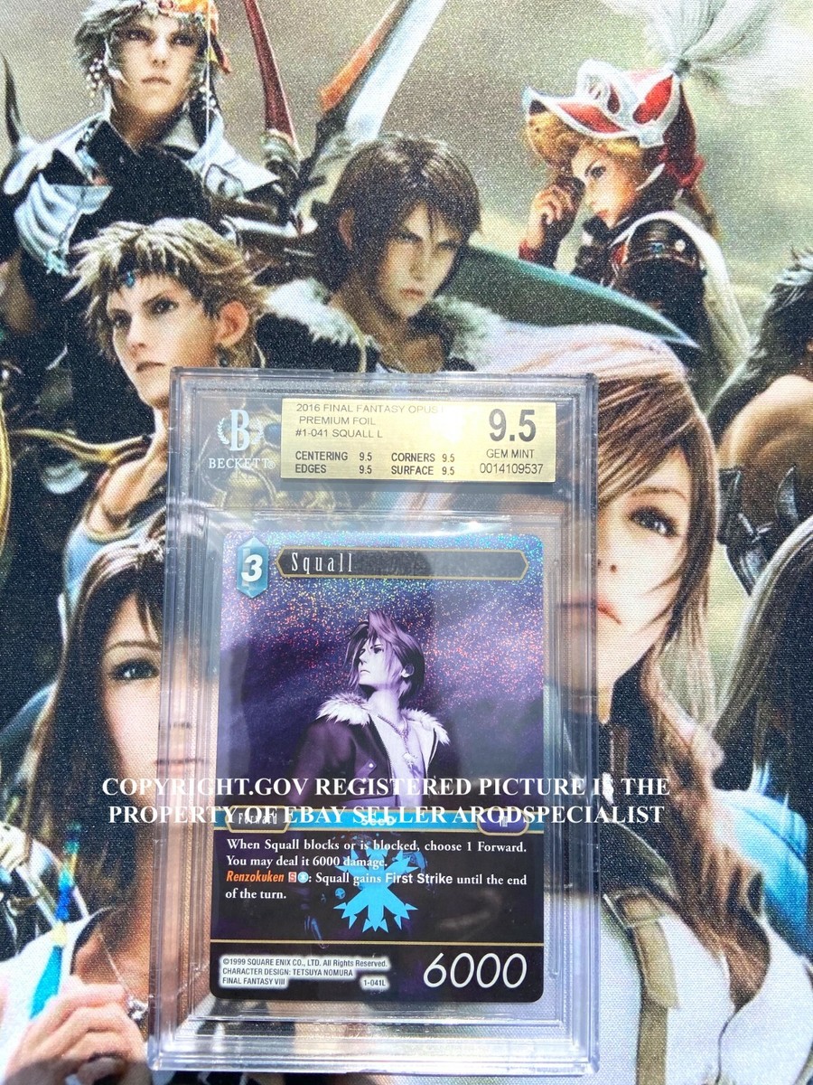 POP1】ファイナルファンタジー PSA9 FINAL FANTASY IX 9 FF9