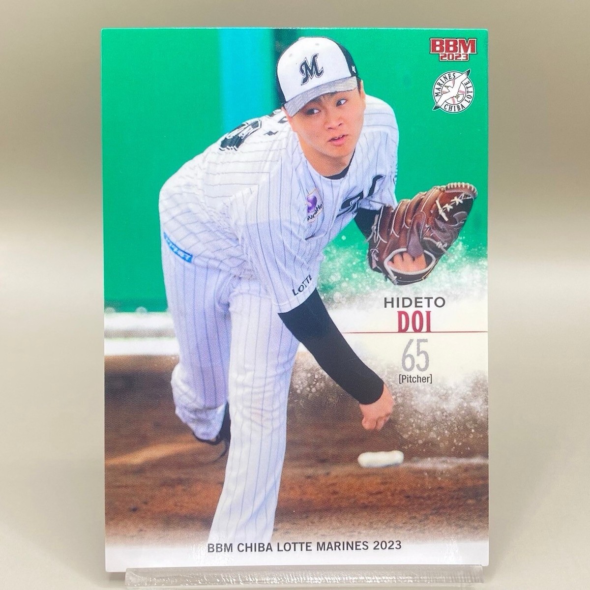 HIDETO DOI BBM Chiba Lotte Marines 2023 Baseball Magazine HIDETO DOI BBM Chiba Lotte Marines 2023 Baseball Magazine