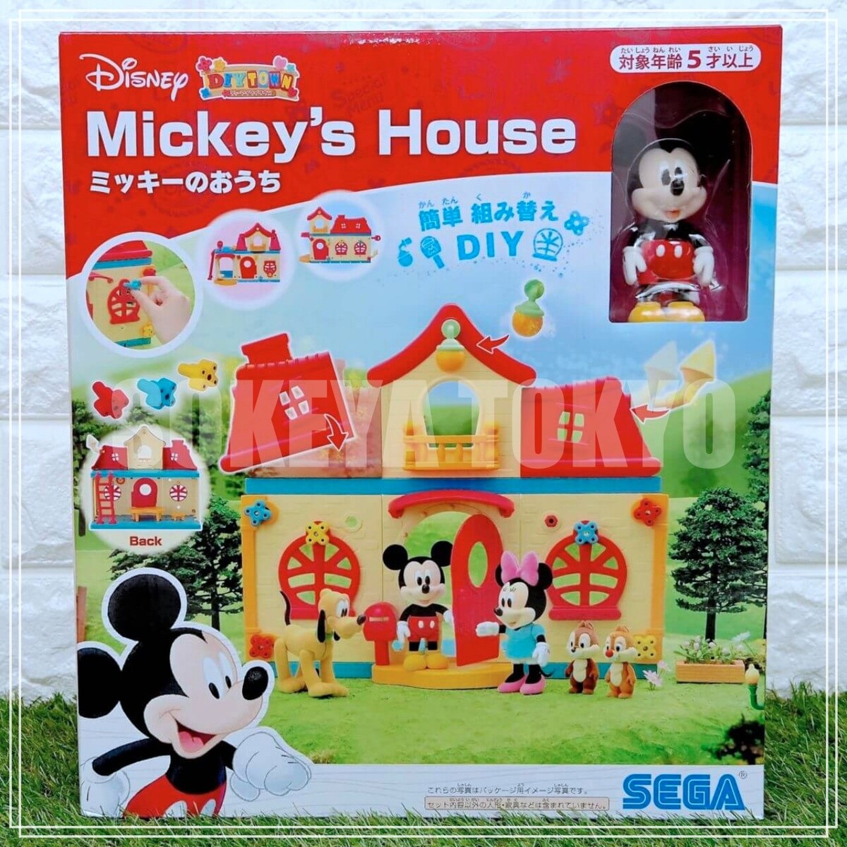 DIYTOWN Mickey's House フィギュアセット Disney DIYTOWN Mickey's House Dolls set Minnie Donald Pluto