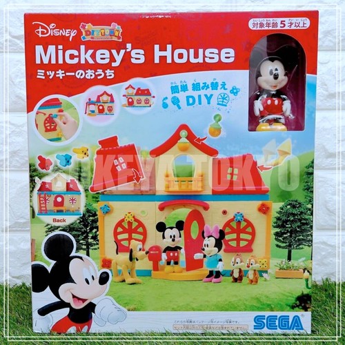 Disney DIYTOWN Mickey's House Puppenset Minnie Donald Pluto Chip & Dale SEGA - Bild 3 von 12