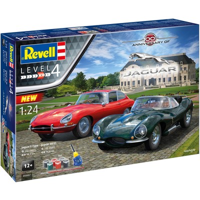 Maisto 製ジャガーダイキャストモデル　Revell製ジャガープラ　2台 Amazon | 1/18 Jaguar XJ220 Silver マイスト ジャガー ミニカー
