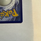 Picture 8 of 10
