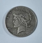 1935 Peace dollar (#21942) VF
