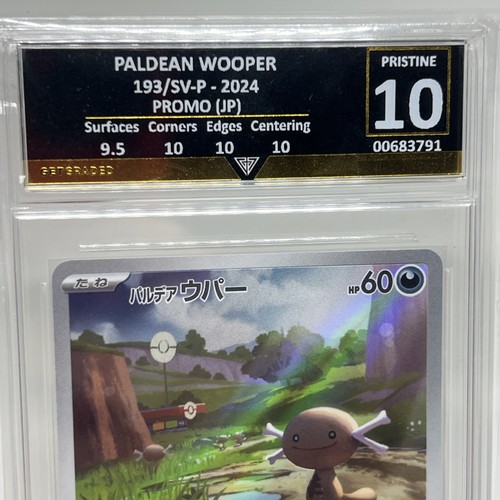 Paldean Wooper Promo 193/SV-P Japanese Get Graded Pristine 10 Pokemon - Picture 3 of 6