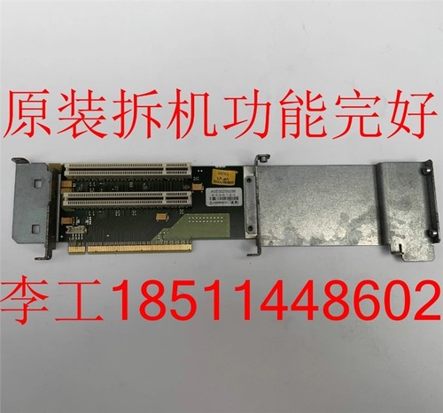 Used 1Pc A5E00299286 Siemens cg - Picture 1 of 3