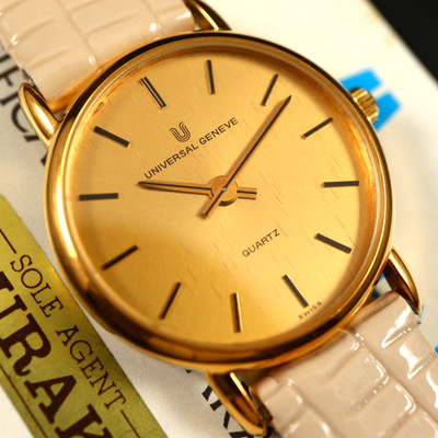 UNIVERSAL GENEVE Gold Dial 517.658 Cal. UG 609 Swiss Vintage Watch