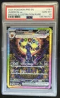 2025 Pokemon Prismatic Evolutions Umbreon ex #161/131 PSA 10