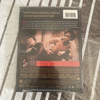 Enter the Dragon (DVD, 1998, 25th Anniversary Special