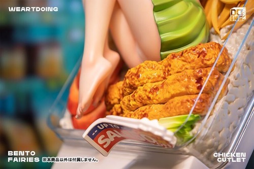 WE ART DOING Bento Fairies Chicken Cutlet Figure - Picture 13 of 18