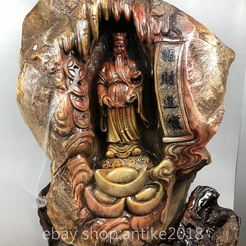 Picture 4 of 9