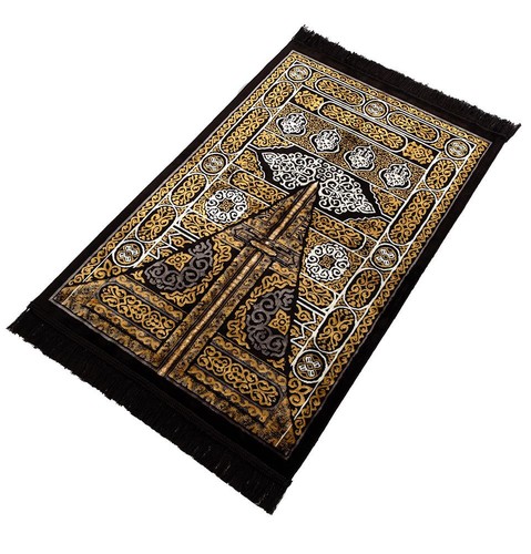 Alfombra de oración islámica Janamaz diamante negro - puerta Kaba - Imagen 9 de 9