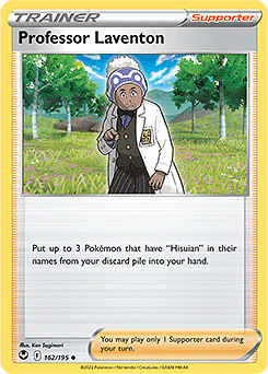 POKEMON TCG - Silver Tempest - NM MT - SINGLES YOU PICK - NON-HOLO SWSH12 - Picture 89 of 131