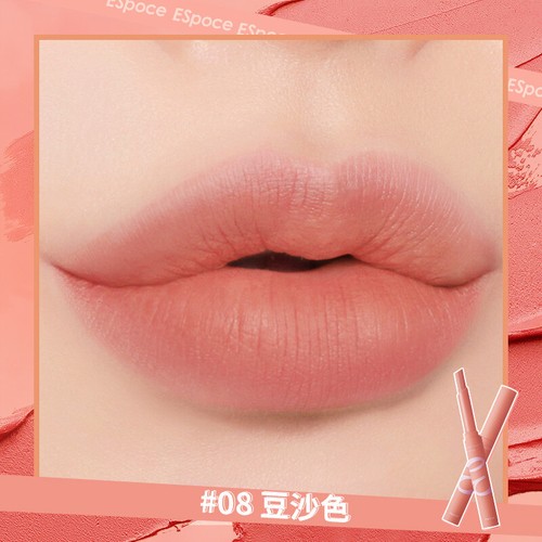 New Velvet Matte Lipstick Colorless Lip Glaze Lasting Lip stick Plumping Gloss - Picture 10 of 30