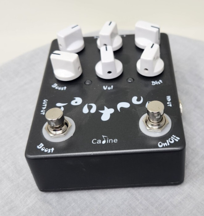 Caline CP-15 Tantrum Heavy Metal Distortion Guitar Effect Pedal Used