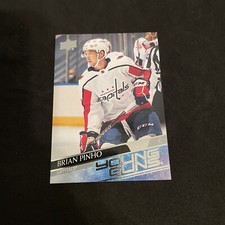 2020-21 Upper Deck Series 2 Brian Pinho #475 Young Guns Washington Capitals