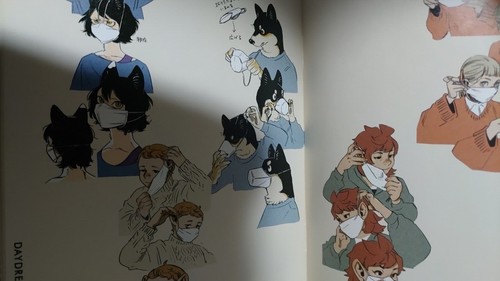 small illustration booklet Kui Ryoko day dream hour #5 z1 rakugaki book - Picture 2 of 3