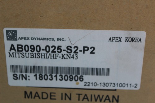 Apex Riduttore AB090-S2-P2 25:1, 1pz, Spedizione Celere Gratuita - Foto 9 di 9