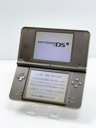 Console Nintendo DSi XL Marrone Scuro Ricondizionata Giapponese ver buone condizioni - Foto 3 di 24