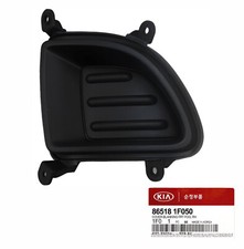 GENUINE 865181F050 Front Right Fog Light Blanking Cover for KIA Sportage 05-18