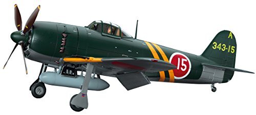 Hasegawa 1/32 Japanese Navy Kawanishi N1K2-J Shiden Kai Hasegawa 1/32 Japanese Navy Kawanishi N1K2-J Shiden Kai