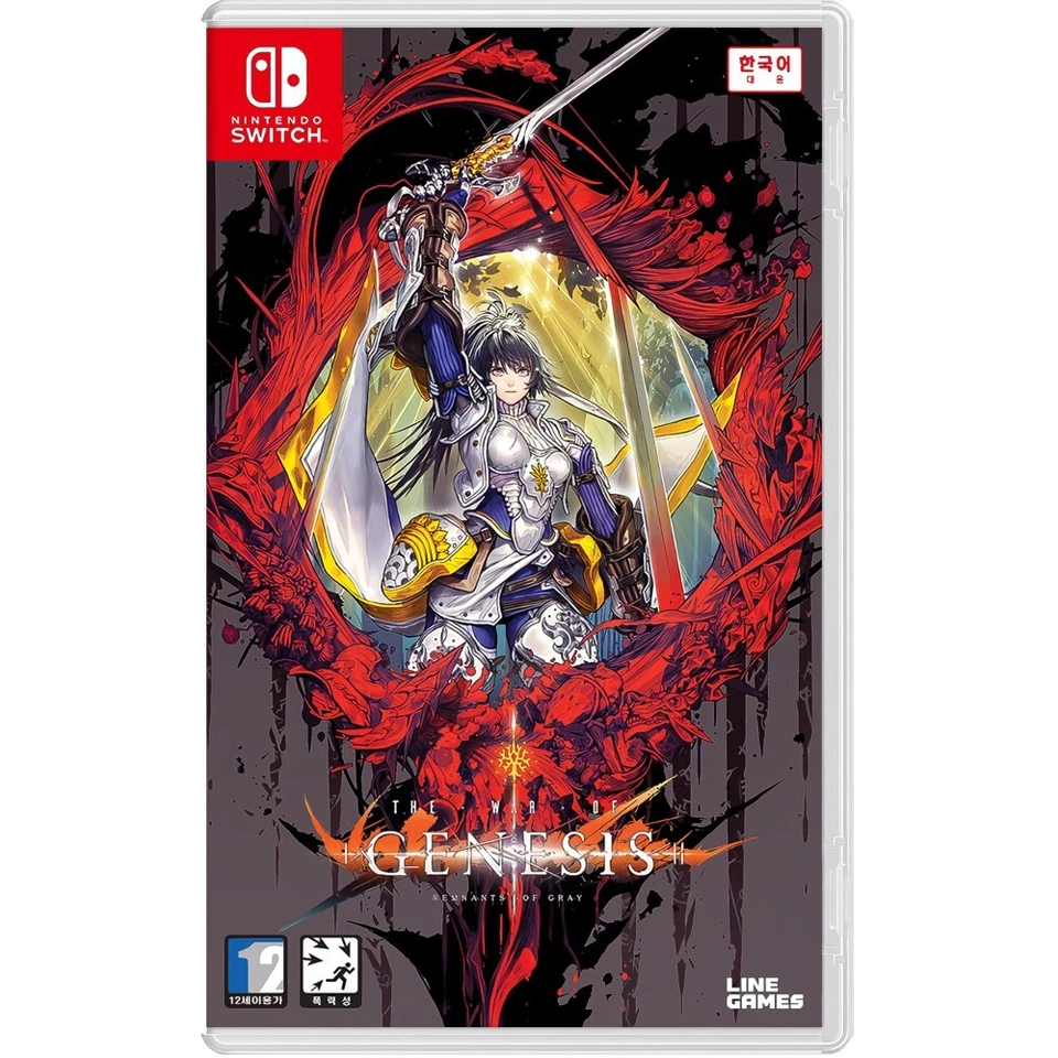 The War of Genesis Remnants of Gray Limited Edition Korean Ver Nintendo Switch - Image 2 of 4