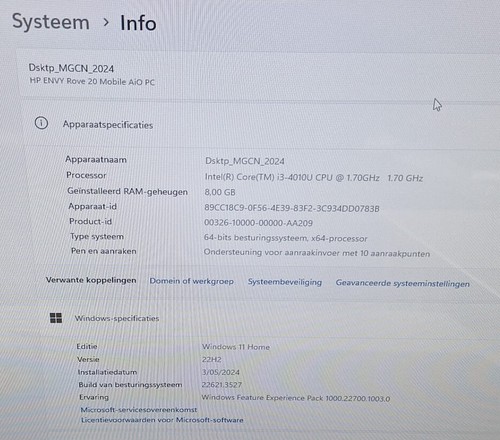 AIO HP PC (TouchScreen) - ROVE (Vintage) - Intel I3 - 8GB RAM - SSD 250GB - Photo 3/7