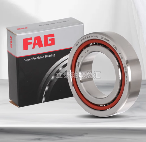 1PC NEW FAG bearing B7005-E-T-P4S-UL - Picture 5 of 6