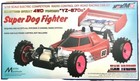 Yokomo 4WD 4WD/2WD Hobby RC Car, Truck & Motorcycle Models & Kits