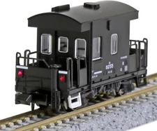 KATO N scale Freight Container Vehicles Yo 8000 8065 model railway F/S new