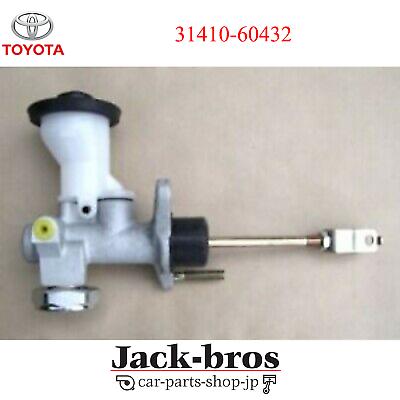 TOYOTA Genuine OEM LandCruiser 70 HZJ78 Clutch Master TOYOTA Genuine OEM LandCruiser 70 HZJ78 Clutch Master