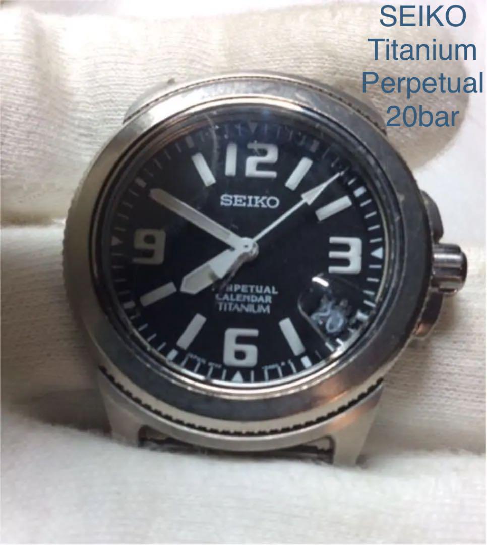 Seiko Titanium Perpetual Calendar Rare Quartz Mens Watch Authentic Working