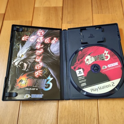 PlayStation2 PS2 Bloody Roar 3 Fighting Video game software Japanese ver USED - Picture 6 of 12