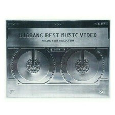 BIGBANG DVD Best Music Video Making Film Collection 2006 to 2012 Tracking Number