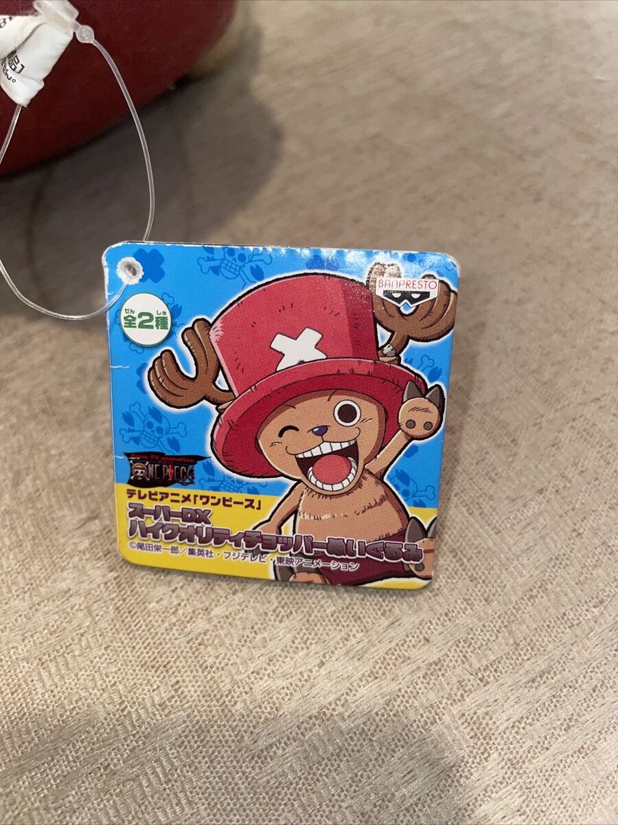 Will Tony Tony Chopper ever receive a higher bounty?