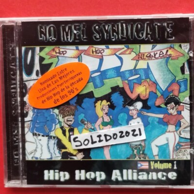 洋楽 THE HIP HOP WANT LIST VOL.1 洋楽 THE HIP HOP WANT LIST VOL.1 The Hip Hop Wants List