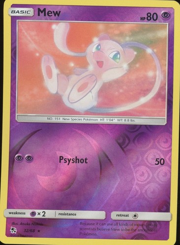 Pokémon Hidden Fates Base, Holo oder Reverse - Komplett Ihr Set Ihre Wahl - Einzel - Bild 31 von 62