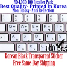 Korean Black Transparent Keyboard Sticker Transparent Reseller 100 Pack DEAL!!