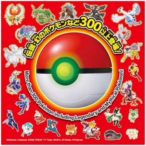TAKARA TOMY Tasche Monster Pokemon Kampf Und Fang ! Poke Ball F/S W/Tracking # - Imagen 11 de 11
