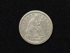 1856 Liberty Seated Silver Quarter Extremely Fine+ 30118