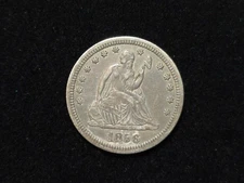 1856 Liberty Seated Silver Quarter Extremely Fine+ 30118