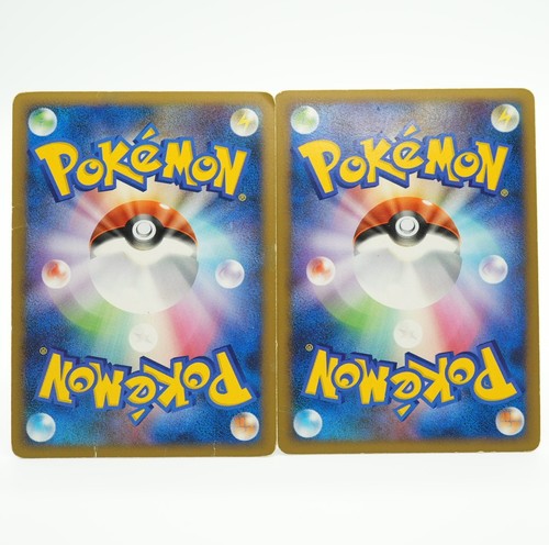 Lugia Legend 029/070 & 030/070 L1 Soul Silver 2009 Pokemon Card Japanese 63B - Picture 9 of 15