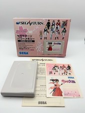 Sega Saturn Sakura Wars Memory Cartridge HSS-153 - Japan Import - UK Stock