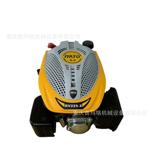 Fernbedienung Rasenmäher Raupe Selbstfahrend Rasenmaschine Orchidee Grasentferner - Bild 4 von 7