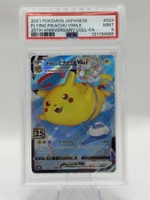 Flying Pikachu VMAX 024/028 S8a: 25th Anniversary Collection Holo (Japanese)