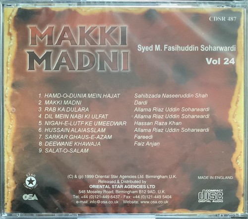 Makki Madni Vol 24 By Syed Fasihuddin Soharwardi - Islamic Naat CD - Imagen 2 de 2