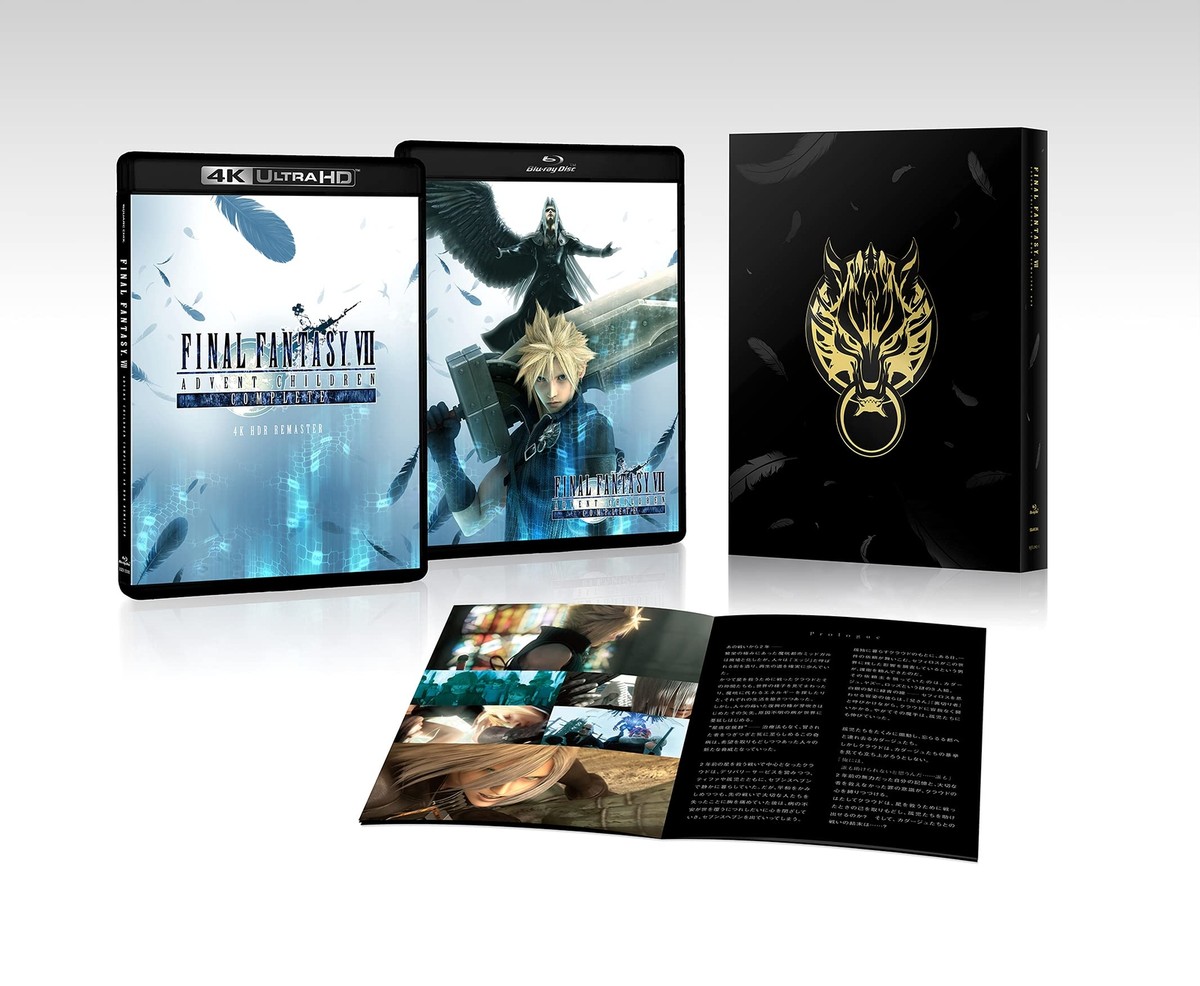 FINAL FANTASY Ⅶ ADVENT CHILDREN 71qgAT-K3wL._UF350,350_QL50_.jpg
