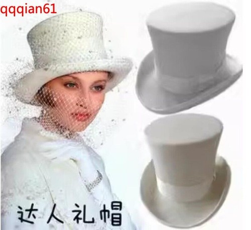 18CM Vintage Top Hat Magic Performing Cap Mad Hatter Tall Hat Height Gift Unisex - Picture 17 of 22