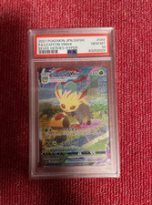 2021 Pokemon Card Game PSA10 SWSH FA/LEAFEON Vmax Eevee JPN GemMT 089/069SR